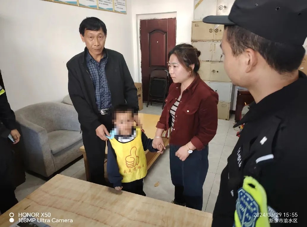 新余長(zhǎng)運(yùn)：愛心接力 助走失男童回家