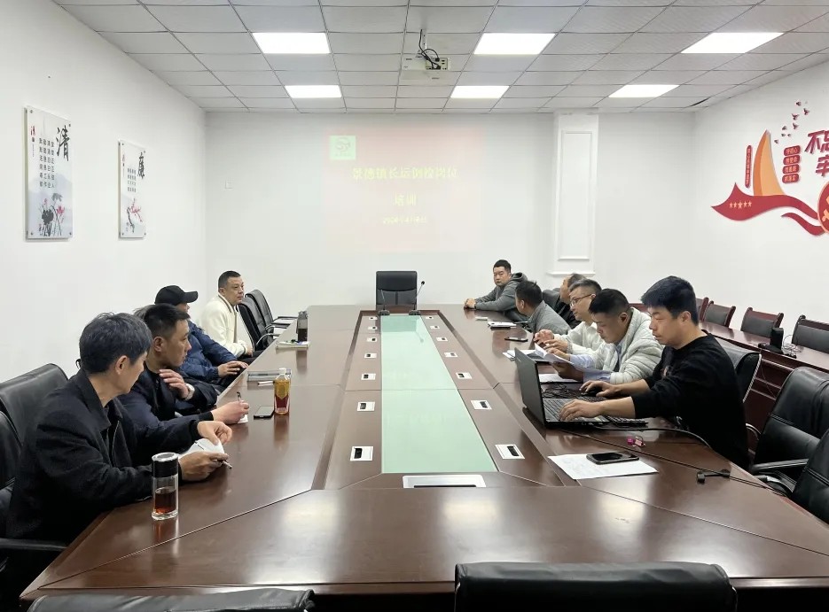 景德鎮(zhèn)長運(yùn)：開展特殊崗位培訓(xùn)