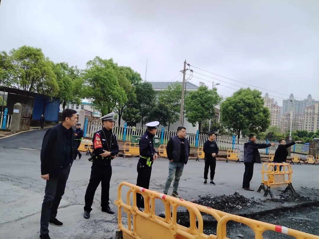 新余公交:協(xié)商調(diào)整公交線路 確保群眾出行順暢