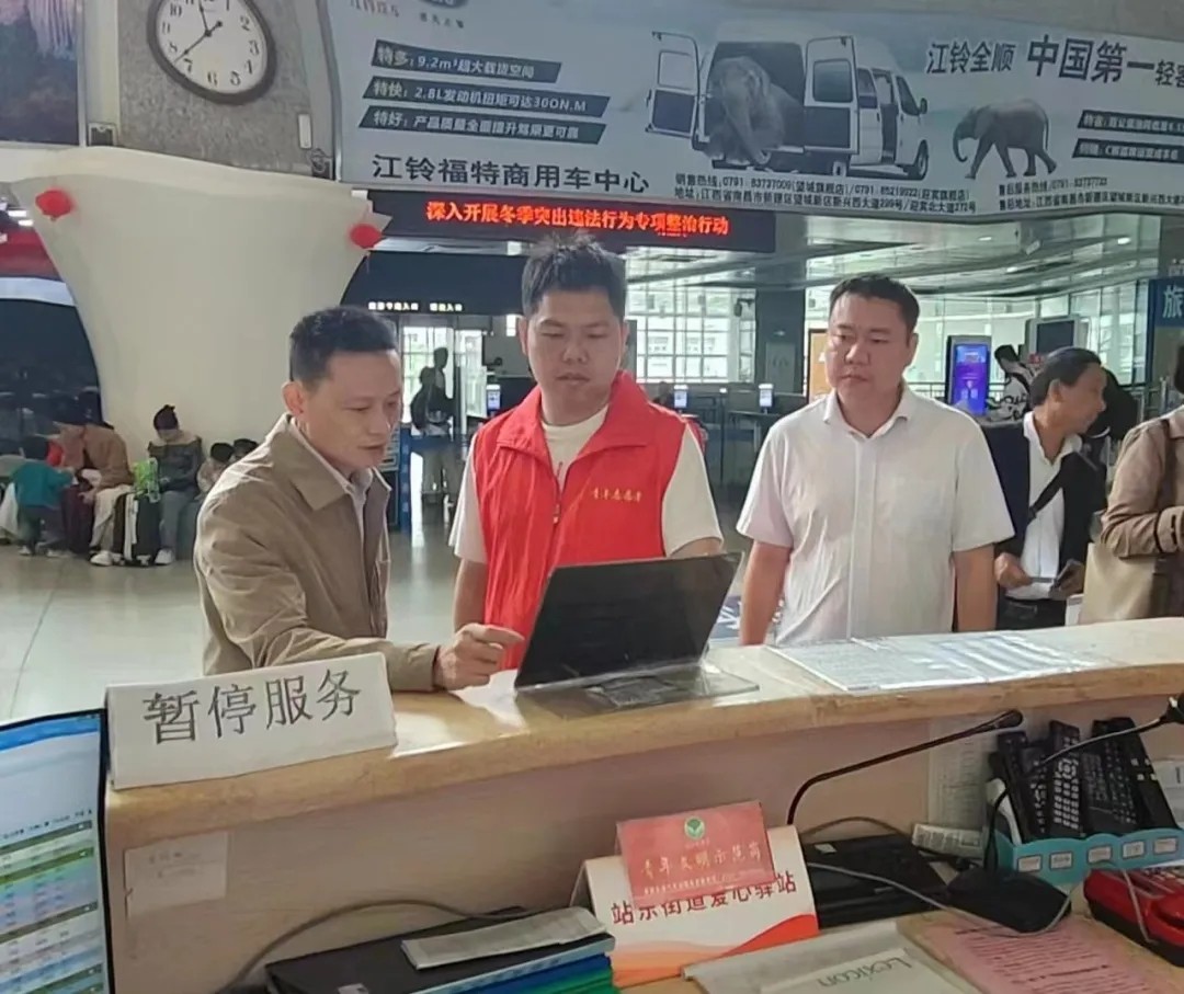 黃俊督導(dǎo)南昌子公司“五一”期間值班值守、安全生產(chǎn)等工作