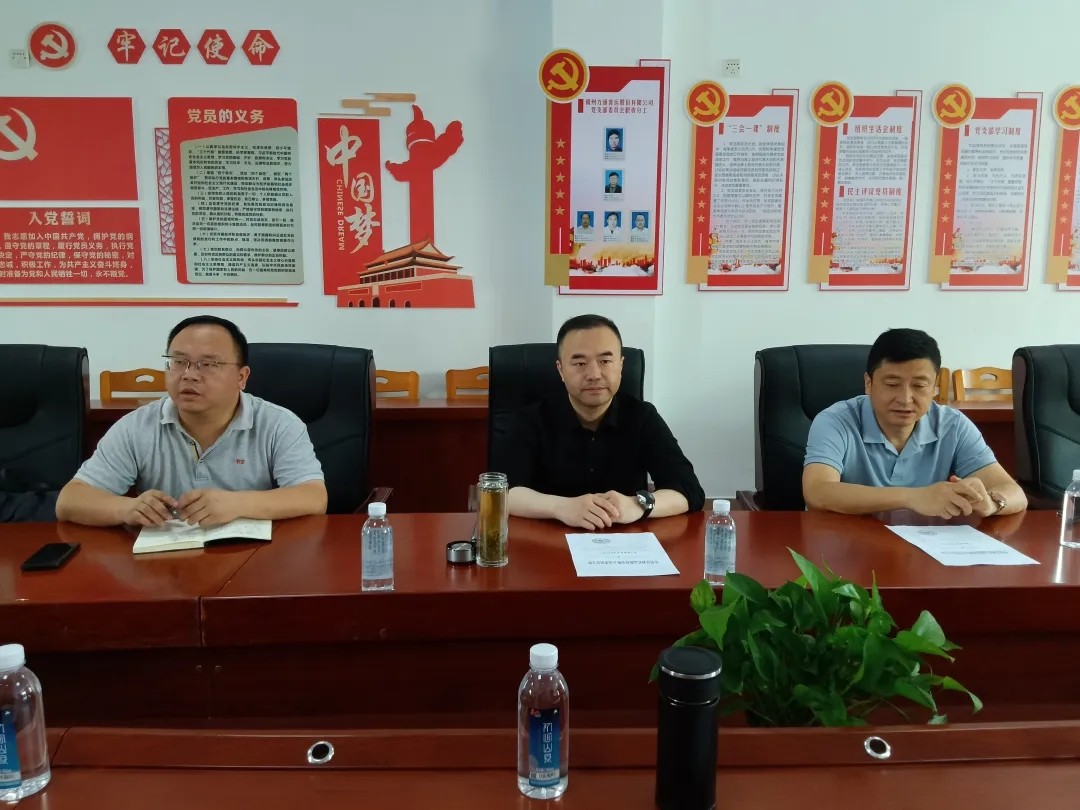 劉磊、占梁一行調(diào)研贛州方通