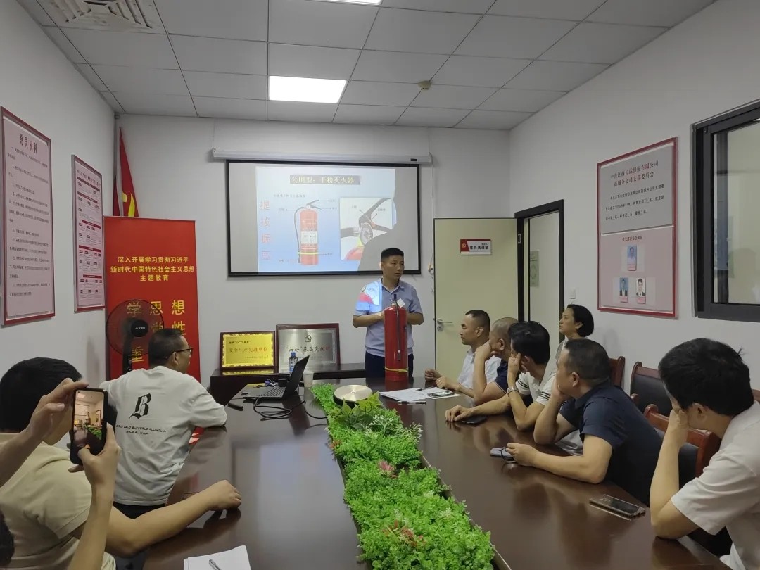 商城分公司進(jìn)行消防安全知識培訓(xùn)講座