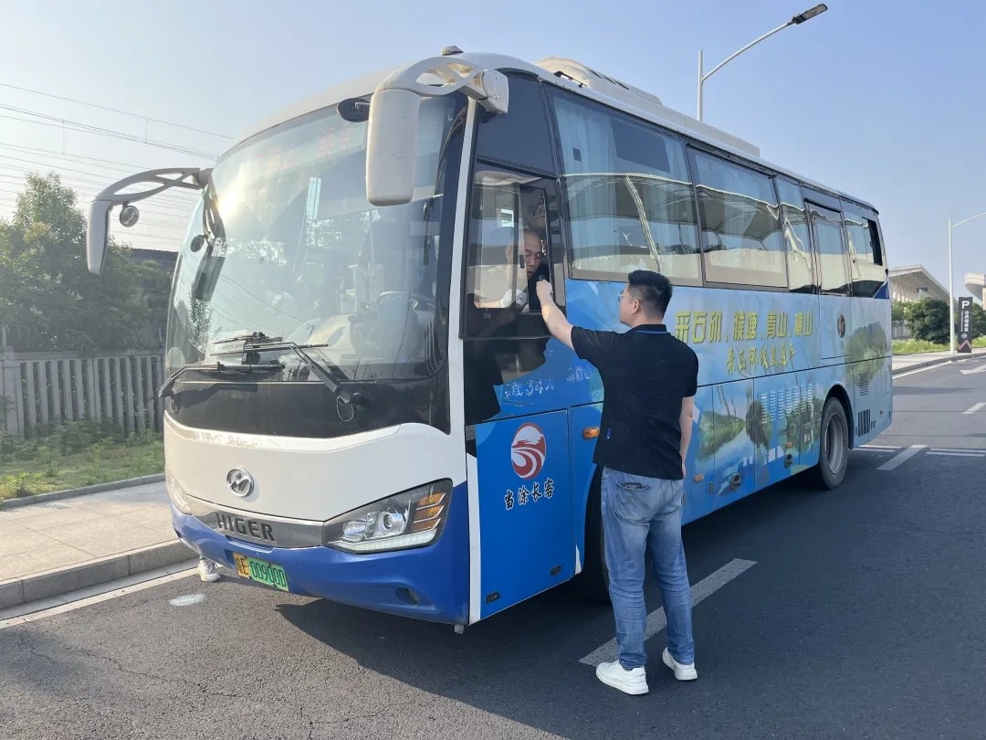 馬鞍山長客：開展“端午”假日上路安全檢查活動(dòng)