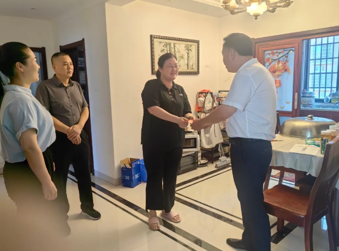 鷹潭長運(yùn):“七一”期間走訪慰問困難黨員