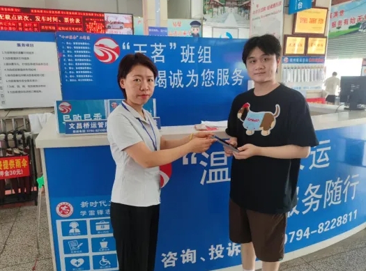 撫州長運(yùn)：李先生丟失的手機(jī)找到了！