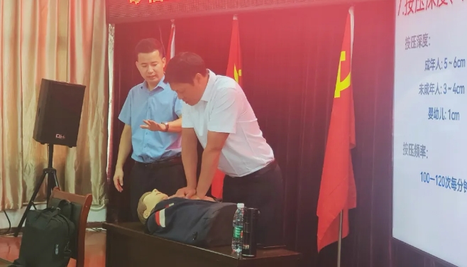 鷹潭長運(yùn) 舉辦應(yīng)急救護(hù)知識(shí)講座