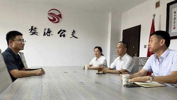 上饒汽運(yùn)：開(kāi)展中層干部任前廉政談話