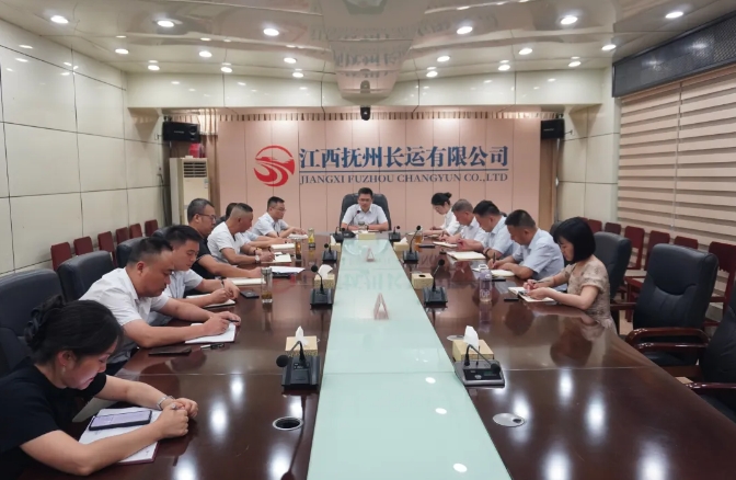 撫州長運:召開站點巴士首發(fā)運營復盤會