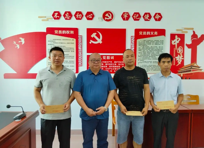 贛州方通 開展金秋助學(xué)活動