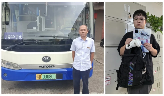 吉安公交:大學(xué)生粗心丟書包 公交司機撿到速歸還
