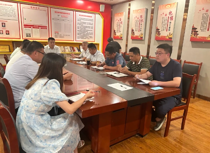 都市城際公交:客運一分公司召開站點巴士推進會