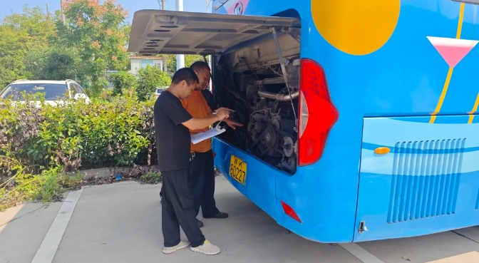 安全生產(chǎn) || ?新余公交:旅游客運(yùn)分公司開展“雙節(jié)”節(jié)前車輛“體檢”