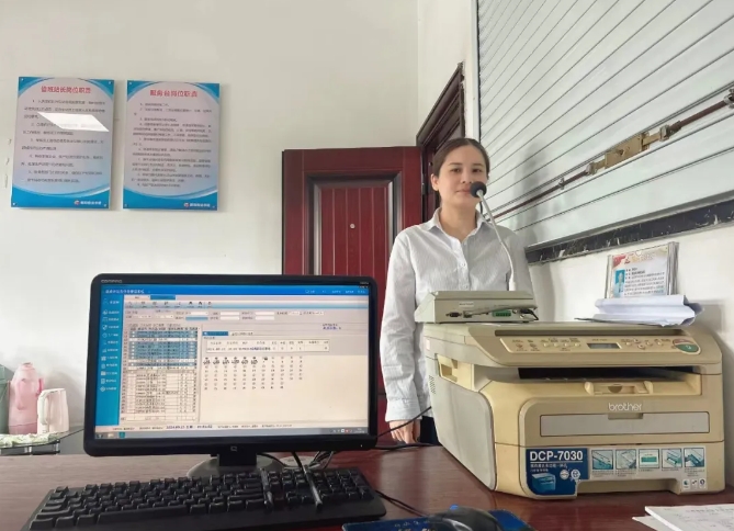 鄱陽(yáng)長(zhǎng)運(yùn) 語(yǔ)音廣播重?zé)ㄐ侣? onmousewheel=