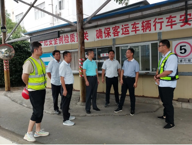 穆孫祥督導(dǎo)都市城際公交、長運(yùn)物業(yè)國慶期間安全生產(chǎn)等工作