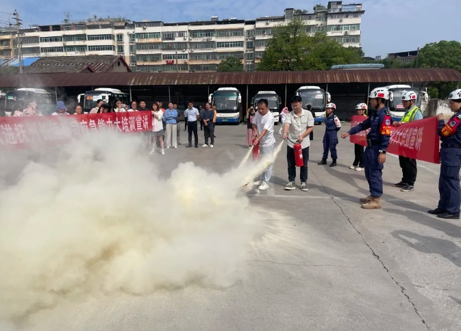 撫州長(zhǎng)運(yùn):開(kāi)展防震、消防培訓(xùn)及應(yīng)急疏散演練