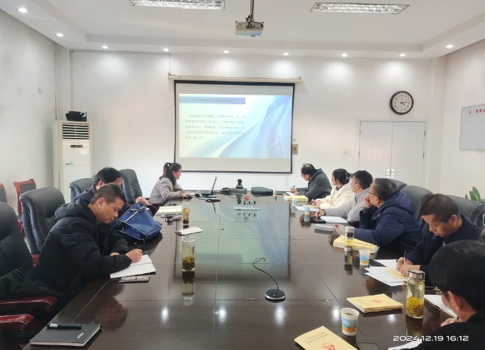 黃山長運(yùn):迎接2024年度車輛技術(shù)和招標(biāo)采購管理考核檢查