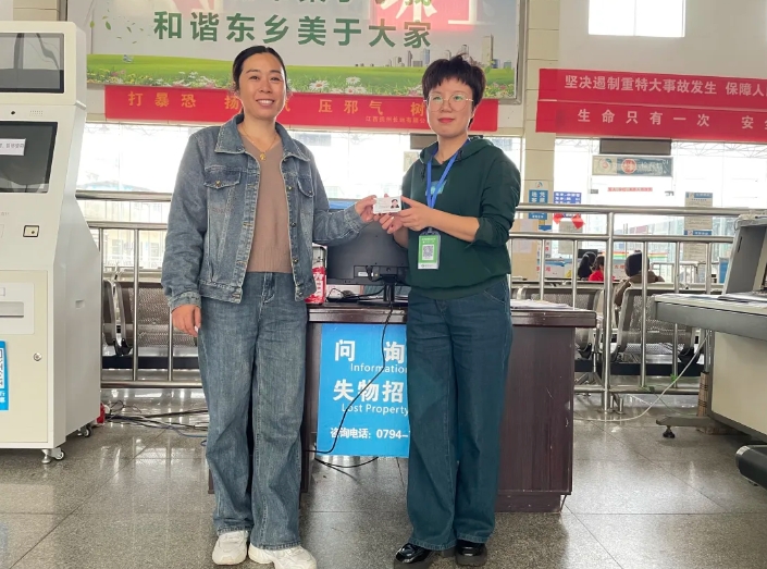 撫州長運(yùn):用心打造身份證“回家”之路