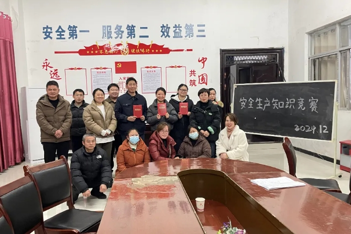 撫州長運：東鄉(xiāng)分公司舉辦安全知識競賽
