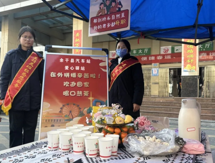 上饒汽運(yùn):情滿旅途 暖心春運(yùn)
