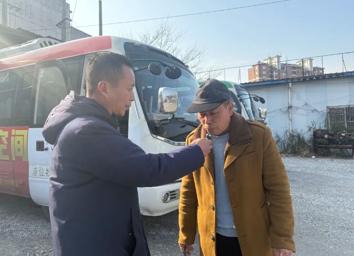 景德鎮(zhèn)長(zhǎng)運(yùn)：嚴(yán)抓駕駛員健康排查 筑牢春運(yùn)安全防線