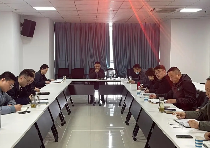 馬鞍山長(zhǎng)客:召開(kāi)二月份安全、消防、機(jī)務(wù)工作例會(huì)