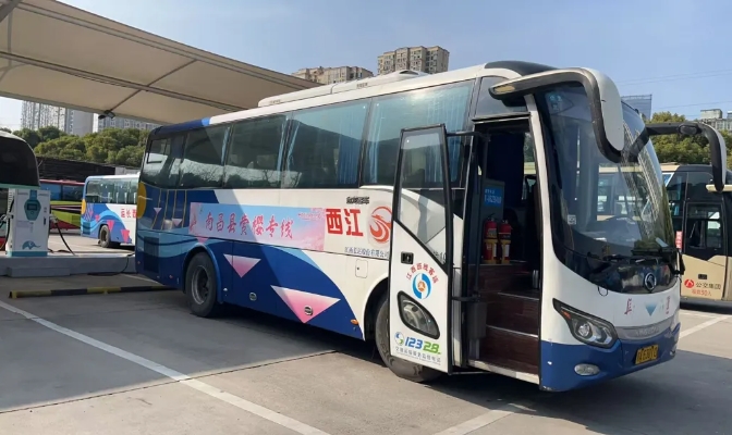 都市城際公交：鳳凰溝景區(qū)直通車開通 開啟便捷旅游新體驗