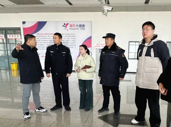 馬鞍山長客：筑牢信息安全網(wǎng)