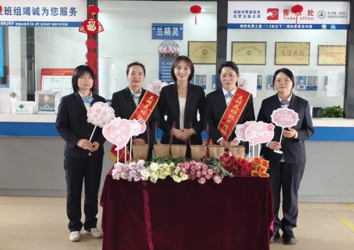 上饒汽運:客運站里的暖馨花事