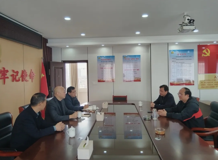 吉安公司：開展專題調(diào)研 推進(jìn)轉(zhuǎn)型升級