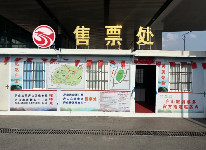 比拼一季度 || 九江長運(yùn)：數(shù)字賦能 業(yè)態(tài)融合，實(shí)現(xiàn)一季度“開門紅”