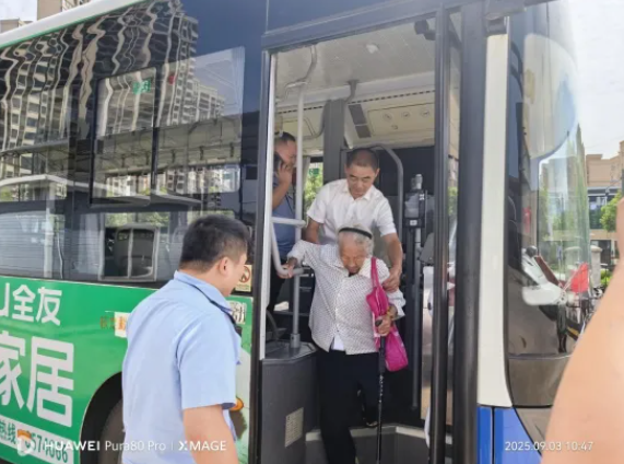 撫州長運(yùn)：九旬老人公交迷途多方接力溫暖護(hù)航